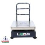 Capacity 200-300kg x 20g Accuracy, Portable/ Mobile Digital Weighing Scale with Front Back Double Green Display & Detachable Handle, Stainless Steel Pan,16×16″ for all Commercial Uses